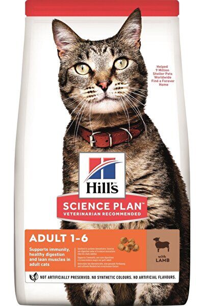 Hills Science Plan Adult Yetişkin Kuzu Etli Kedi Maması 1,5 Kg