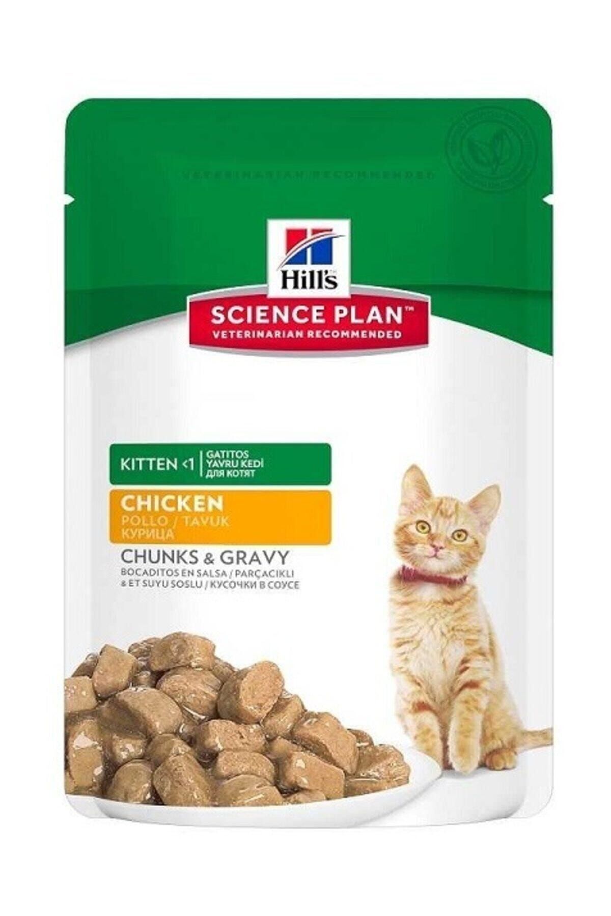 Hills Kitten Tavuklu Yavru Kedi Pouch Konserve 85gr