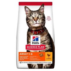 Hill's Science Plan Optimal Care Tavuklu Yetişkin Kedi Maması 1,5kg