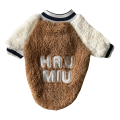 Markapet Peluş Köpek Kıyafeti Kahverengi Beyaz XLarge 42 x 54 cm - 8 kg